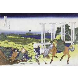 Senju In Musashi Province