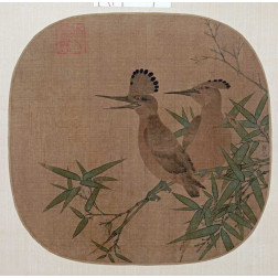 Two Birds On a Bamboo Branch