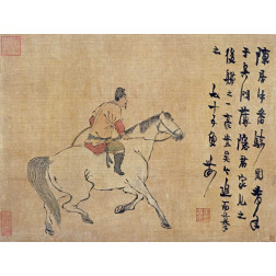 A Tartar Horseman
