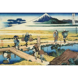 A View Of Mount Fuji And Travelers By A Bridge At Nakahara 1835