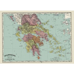 Greece - Rand McNally 1897